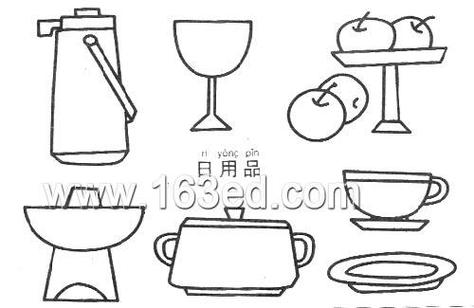 日用品简笔画热水瓶