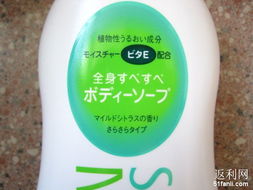 当当日用品 品质生活的贴心伴侣